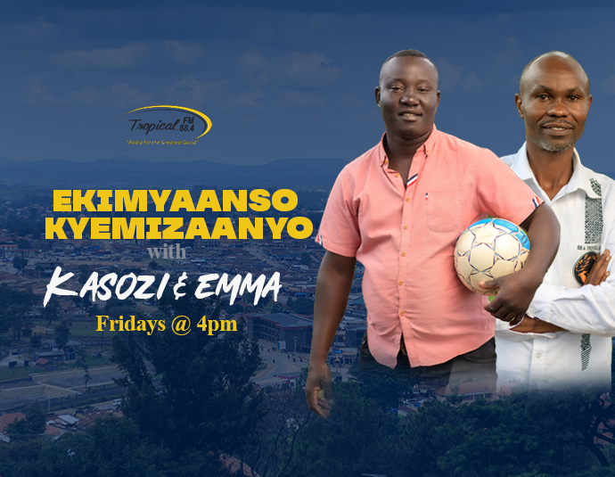 emizaanyo
